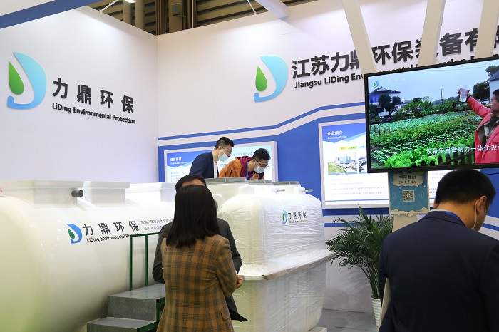 力鼎環(huán)保農村智慧水務方案賦能村鎮(zhèn)水務市場